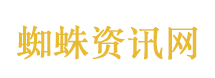 张雪小时候住窝棚里