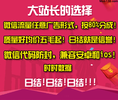 双胞胎姐妹1死1伤凶手曾嚣张发文