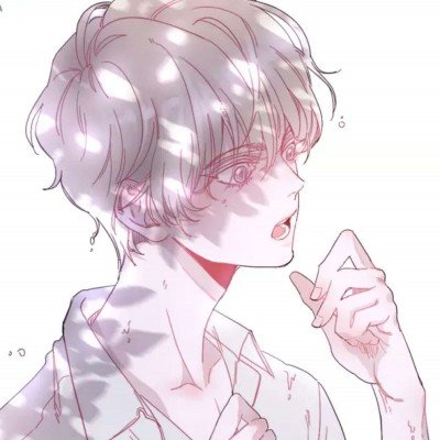 妈妈咪呀